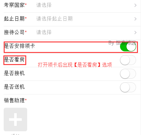 图片9.jpg